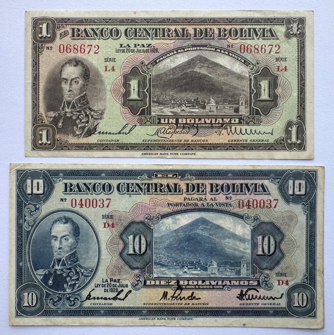 2026第6场（总第233期）：精品测试钞、外钞综合场 