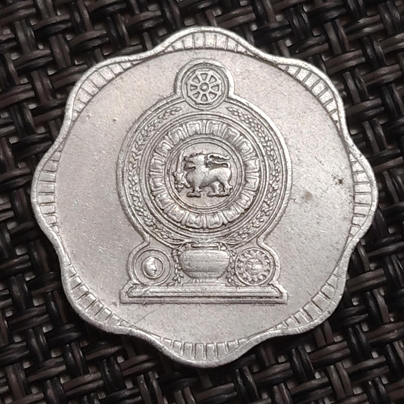 布加迪🐬～世界钱币(上海)🌾第 284 期 /  各国套币和散币 斯里兰卡 1978年 10分