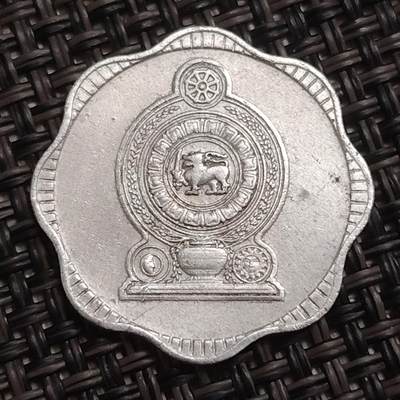 布加迪🐬～世界钱币(上海)🌾第 284 期 /  各国套币和散币 - 斯里兰卡 1978年 10分