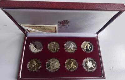精品币专拍场 - 原盒 韩国1988年1000+2000元汉城奥运会纪念币8枚全套UNC铜镍硬币