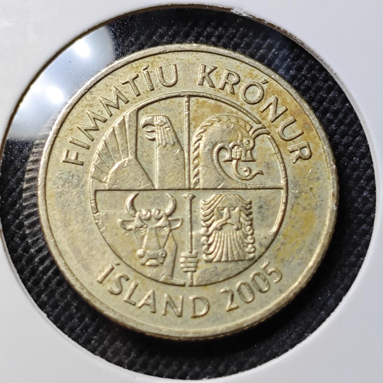 KK钱币收藏小铺  第412期 2月预留时间 周末发货  2005冰岛50克朗