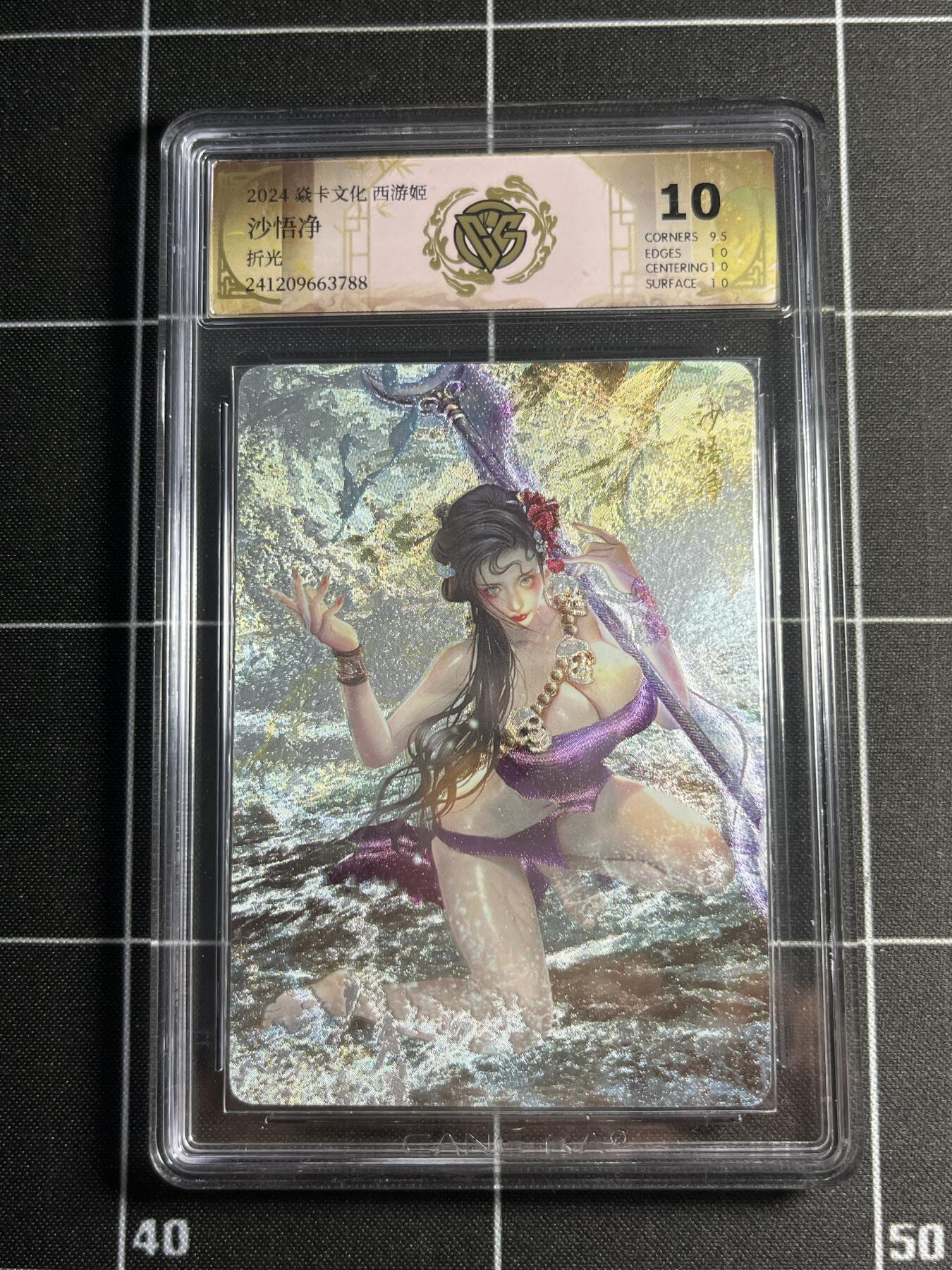 欢迎送拍、零成本上架，释放现金流，合理分配上拍卡品