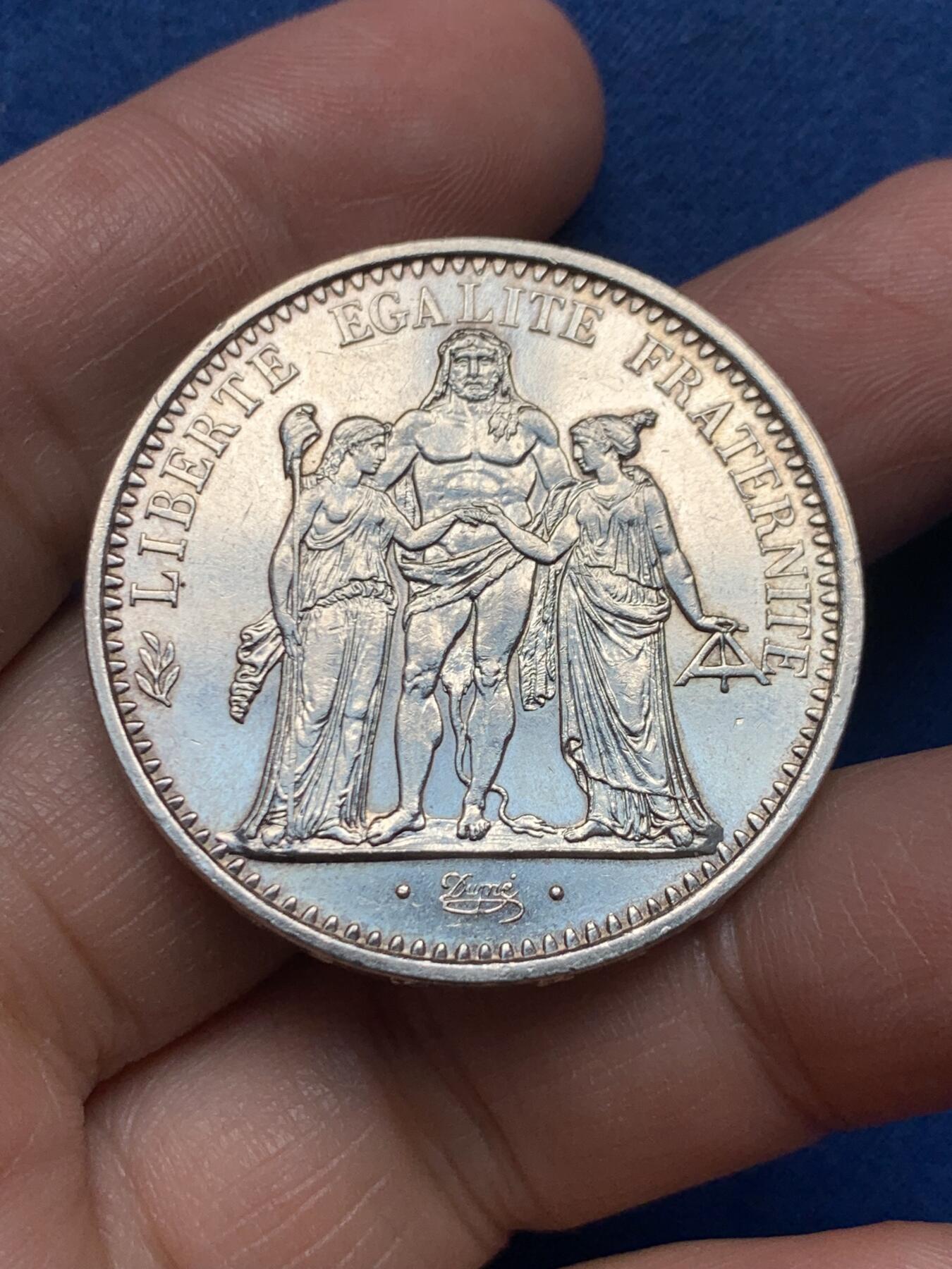 《竞宝斋》第476场 周日，周一 2场连拍 （全场包邮）欢迎送拍 法国1967年大力神10法郎银币