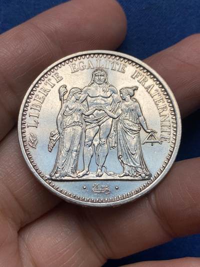 《竞宝斋》第476场 周日，周一 2场连拍 （全场包邮）欢迎送拍 - 法国1967年大力神10法郎银币