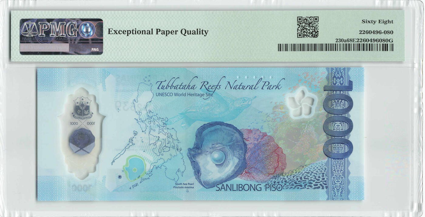 小福收藏拍卖第204期 评级币精选场 本期有 荷兰经典AA冠拿杯子的蛇 叙利亚世遗帕尔米拉古城豹子号冠军分 法国红衣主教冠军分 意大利经典达芬奇   白俄罗斯 "Millennium" 纪念版AA冠全同千位号全套  南斯拉夫铁托未发行版 美国 墨西哥 越南 法属印度支那等多国精美高分珍稀老钞精品纸币