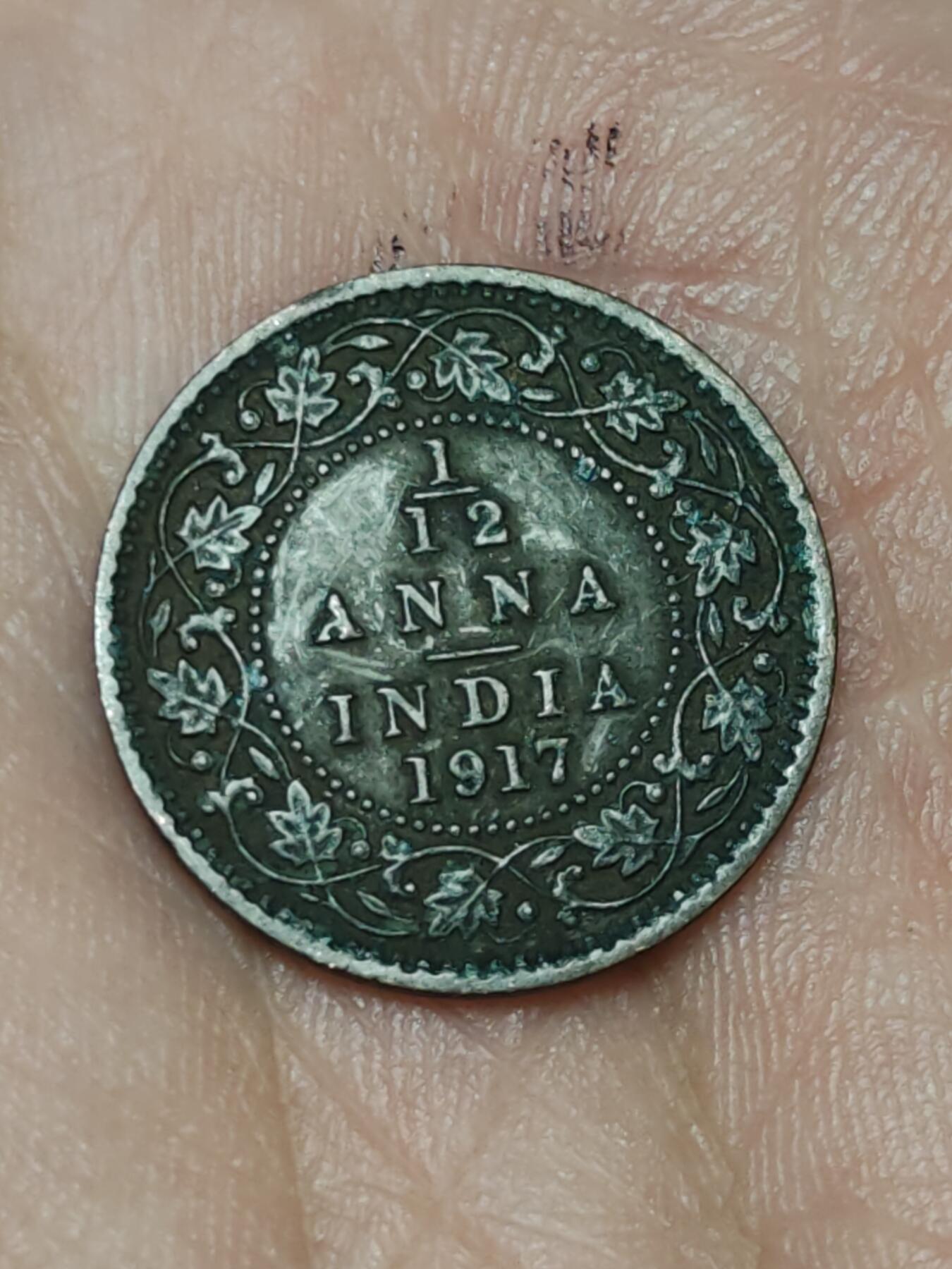 2026年第三十九场(总第二百零八场）外国好品散币场(免佣金) 英属印度1917年1/12安娜(乔治五世时期，C版加尔各答造)