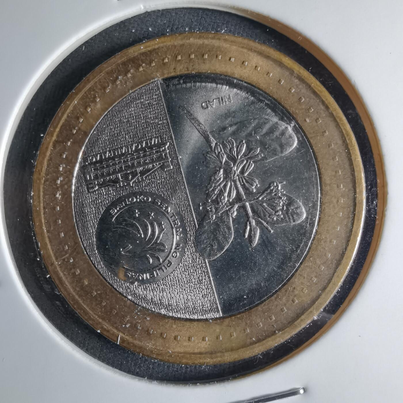 沼泽如烟--第1039场 菲律宾2021年20比索