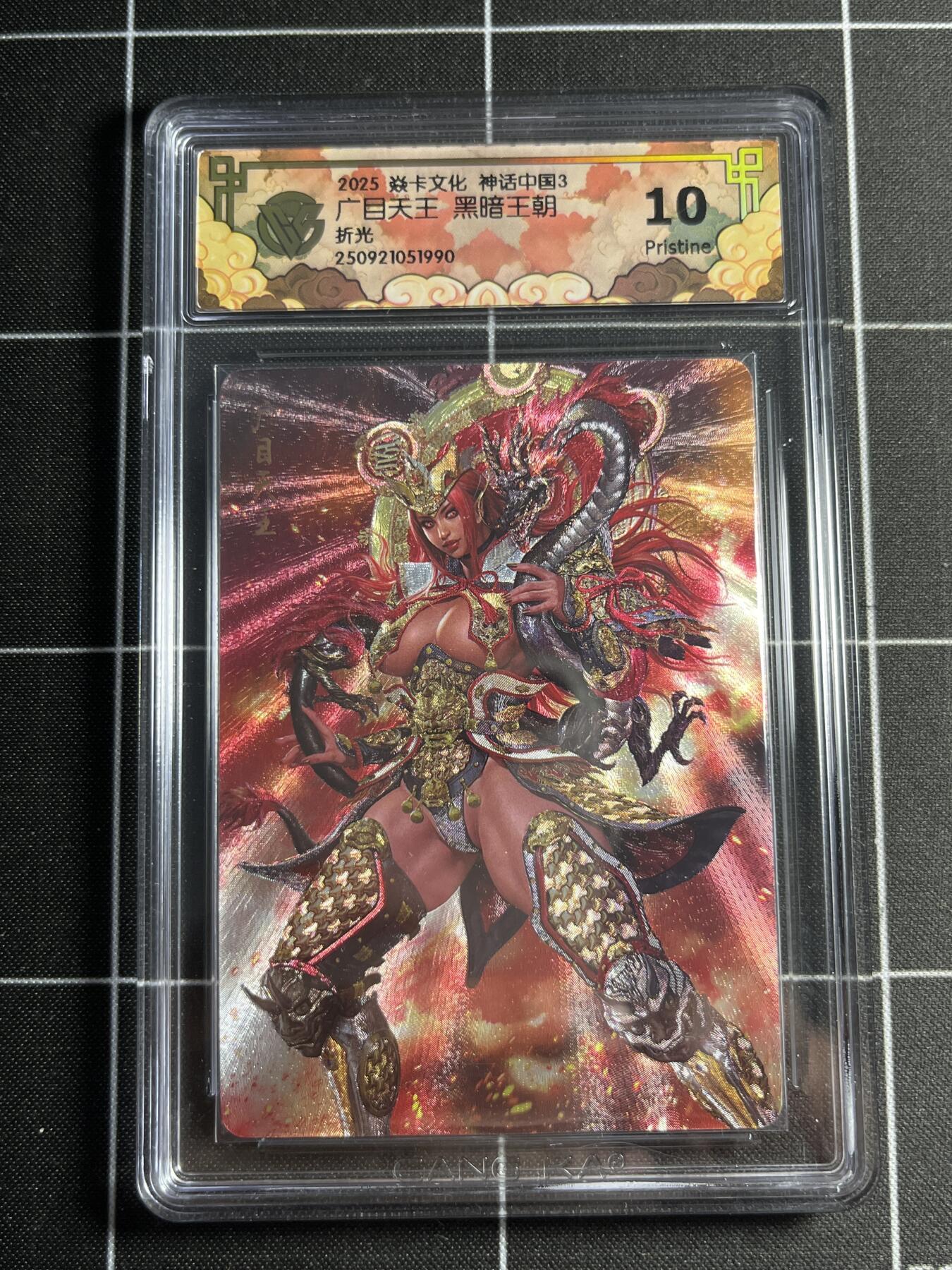 欢迎送拍、零成本上架，释放现金流，合理分配上拍卡品