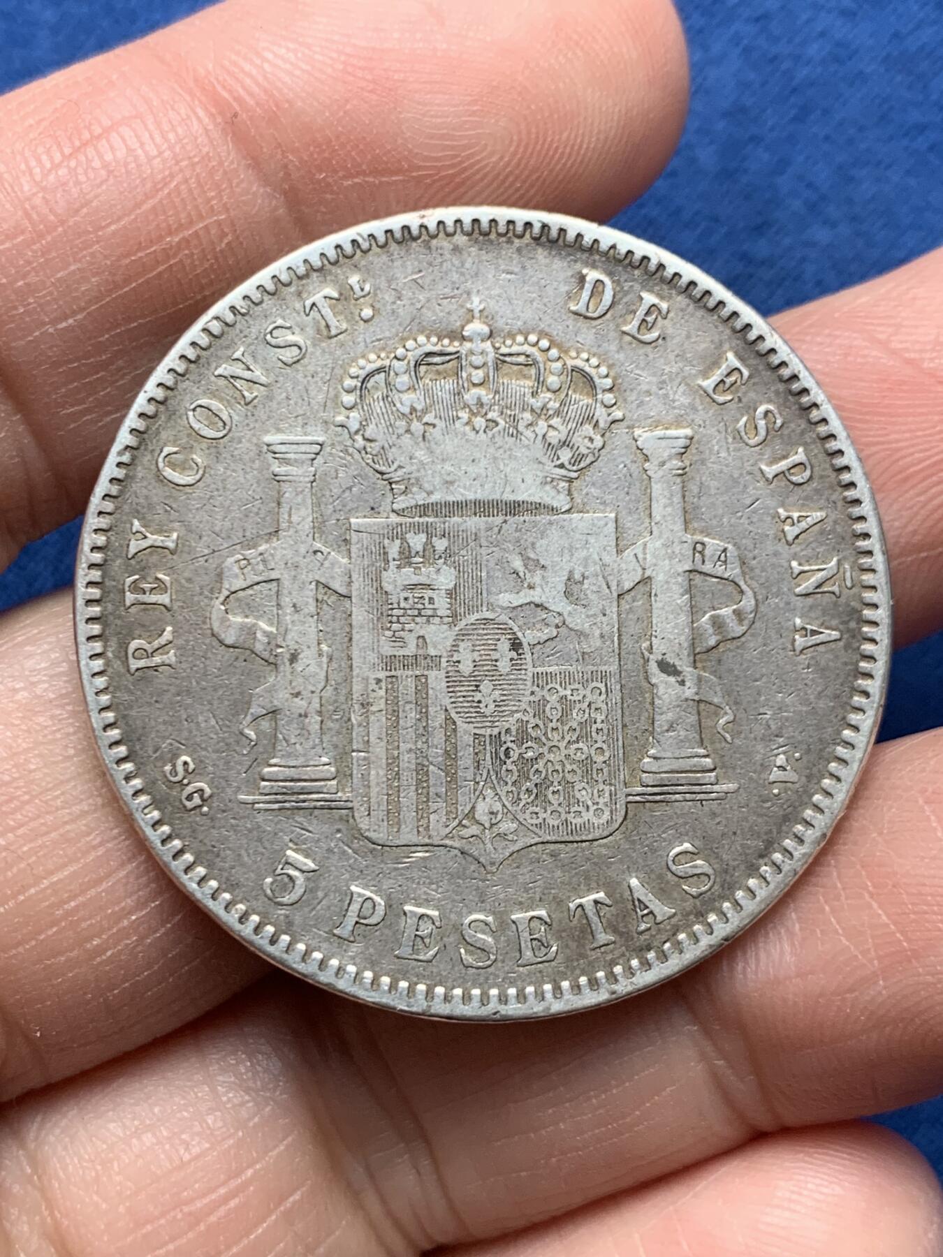 《竞宝斋》第476场 周日，周一 2场连拍 （全场包邮）欢迎送拍 西班牙 1898年 阿方索少年头5比塞塔银币