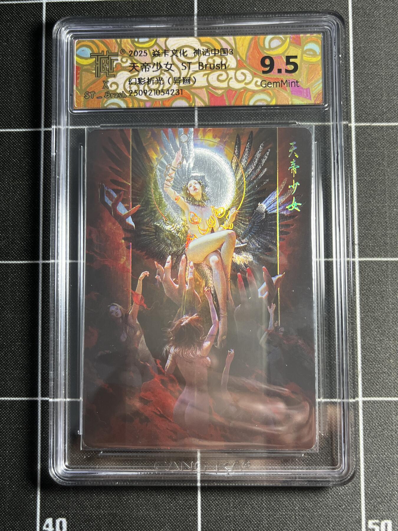 欢迎送拍、零成本上架，释放现金流，合理分配上拍卡品