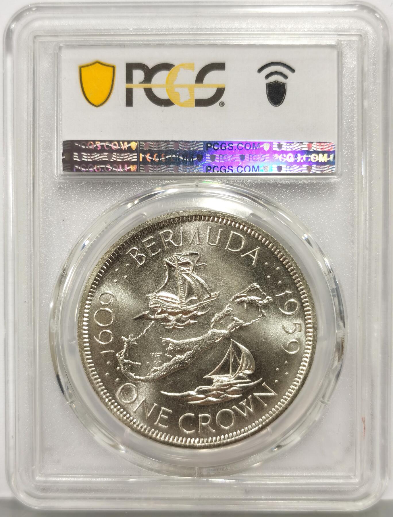 博洋堂世界钱币拍卖第167期（全场包邮）