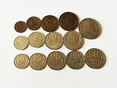 零零发外国硬币拍卖 无佣金 - 苏联一组