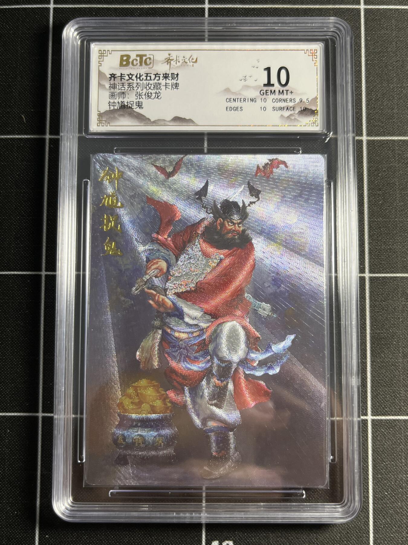 欢迎送拍、零成本上架，释放现金流，合理分配上拍卡品