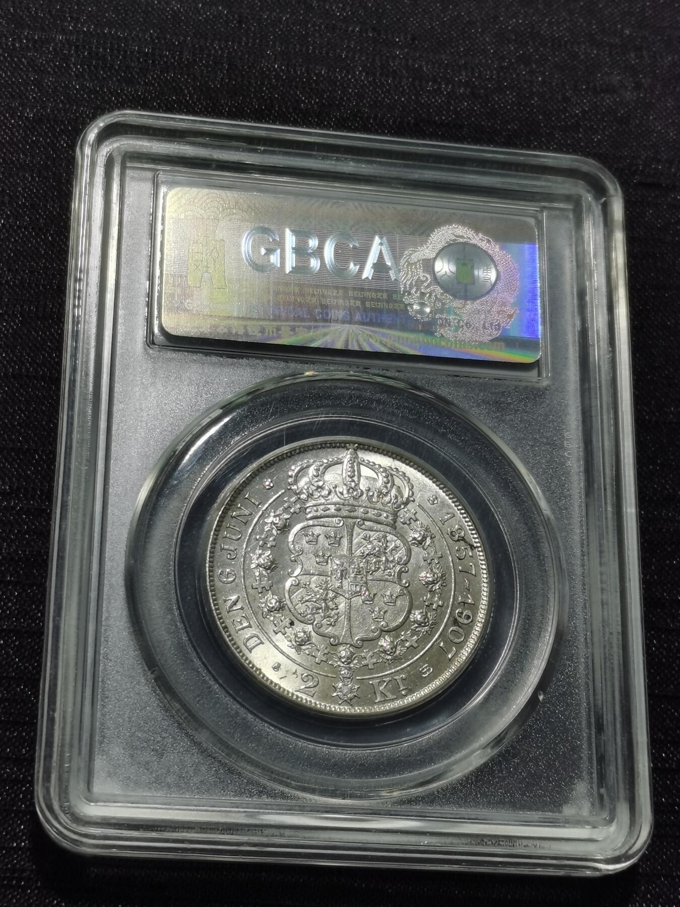 天下钱庄专场欢迎参拍 瑞典奥斯卡金婚银币