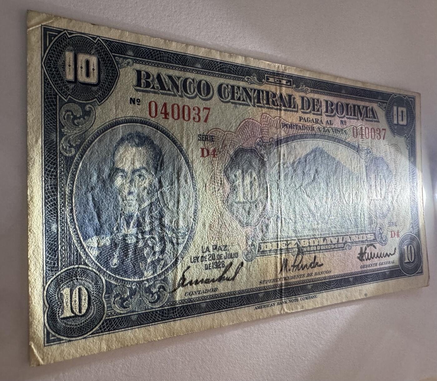 2026第6场（总第233期）：精品测试钞、外钞综合场 