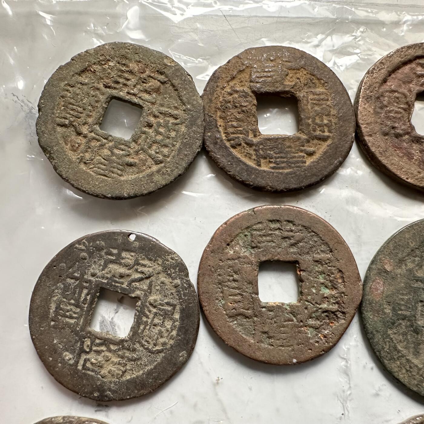 🌹外币初藏🌹🐯2026年第35场   每周二四六晚8️⃣点 接代拍 老铜钱一组23枚