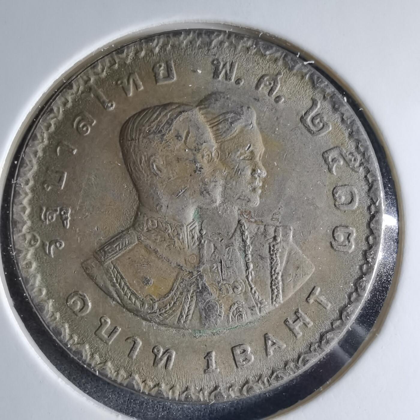 沼泽如烟--第1039场 泰国