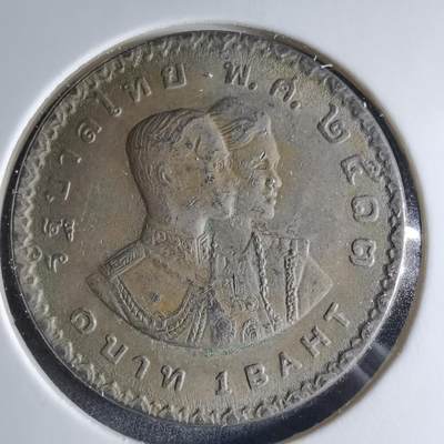 沼泽如烟--第1039场 - 泰国