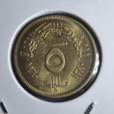 沼泽如烟--第1040场 - 埃及