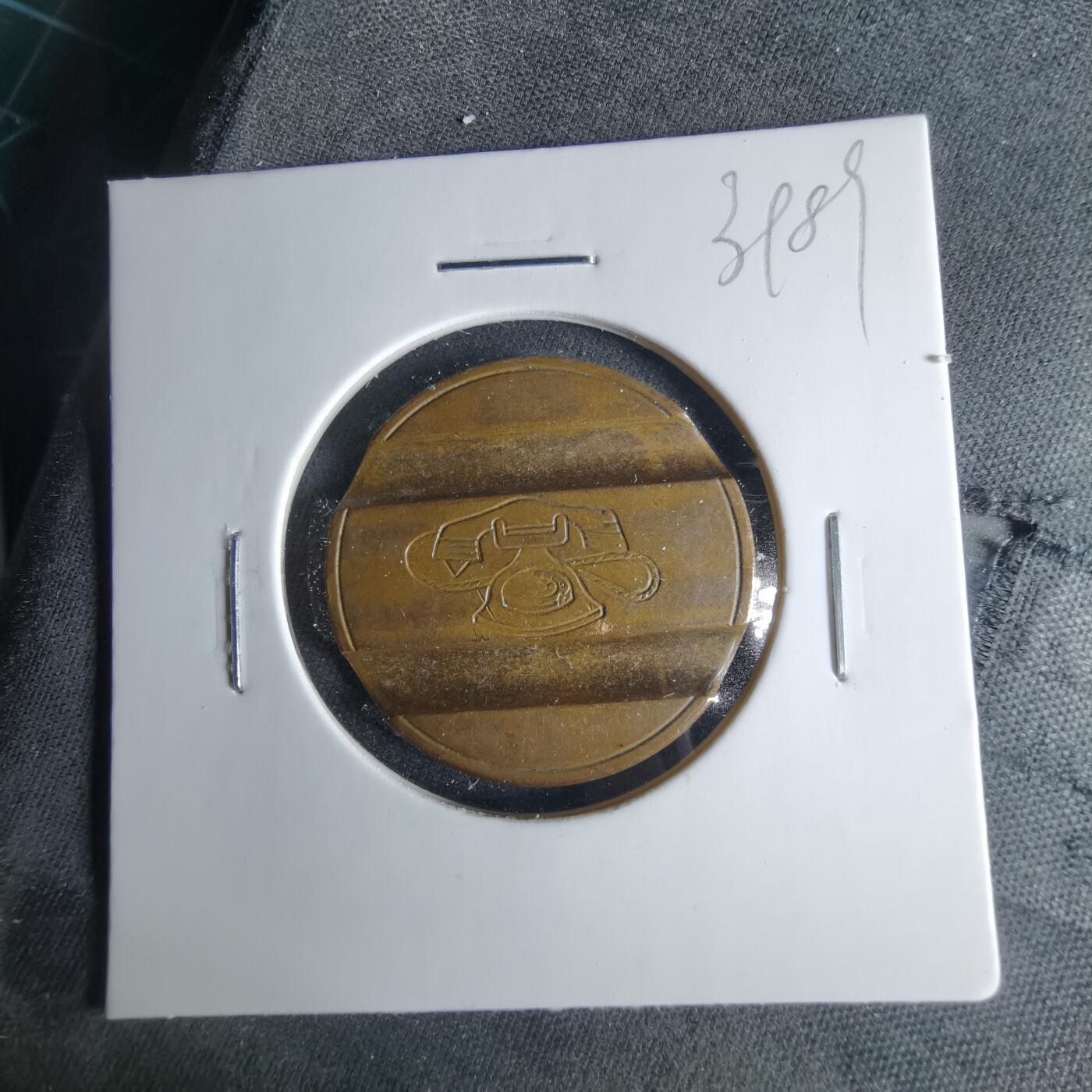 沼泽如烟--第1039场