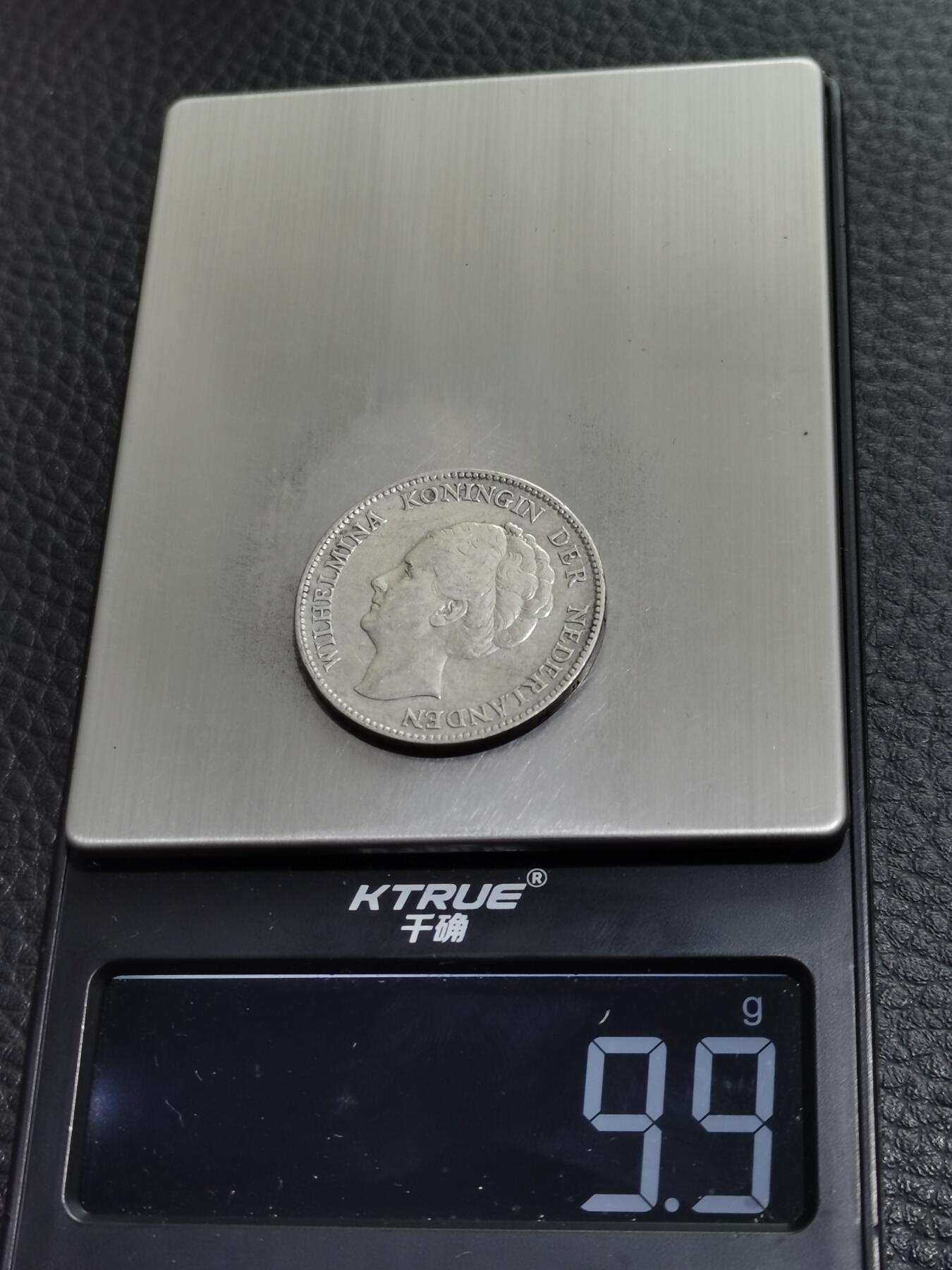 天下钱庄专场欢迎参拍 荷兰威廉敏娜女王1盾银币