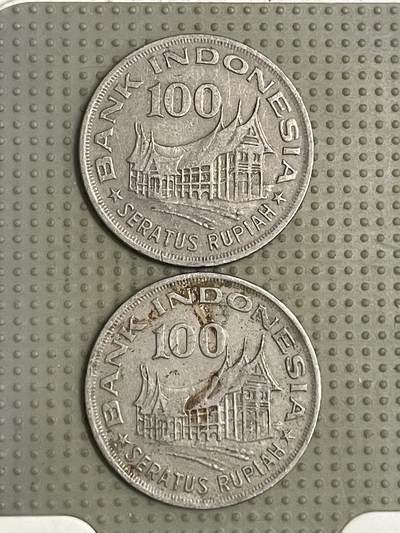 2026年第40场各国散币拍卖（总第190场） - 印度尼西亚1978年100卢比2枚