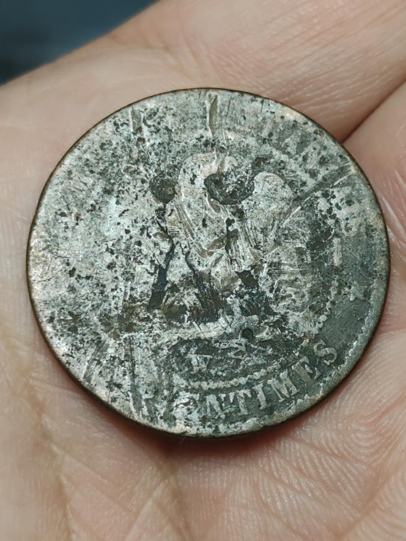 2026年第三十九场(总第二百零八场）外国好品散币场(免佣金) 法兰西第二帝国1856年10生丁(拿破仑三世第一版，W标里尔造)