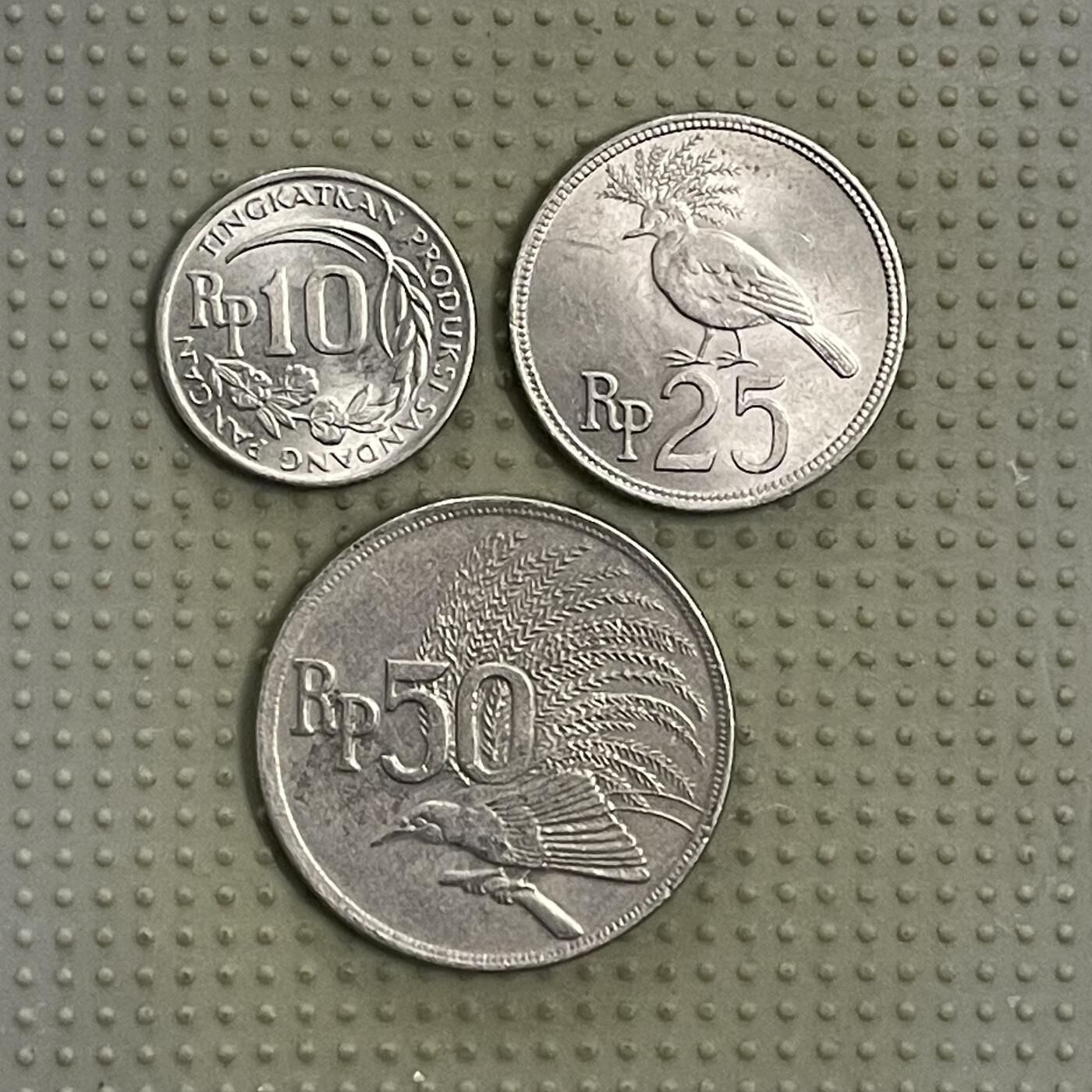 2026年第40场各国散币拍卖（总第190场） 印度尼西亚1971年3枚