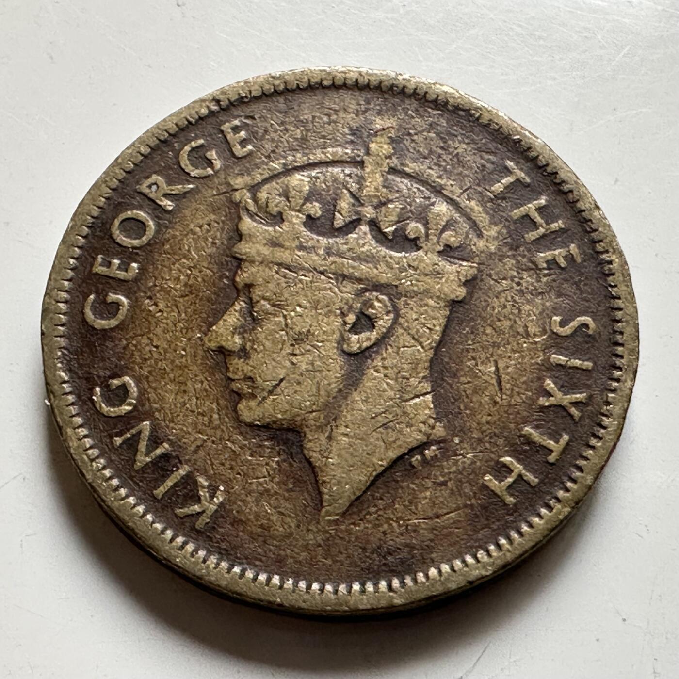 🌹外币初藏🌹🐯2026年第35场   每周二四六晚8️⃣点 接代拍 香港1950年一毫