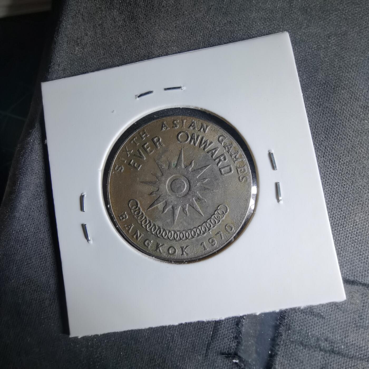 沼泽如烟--第1039场 泰国