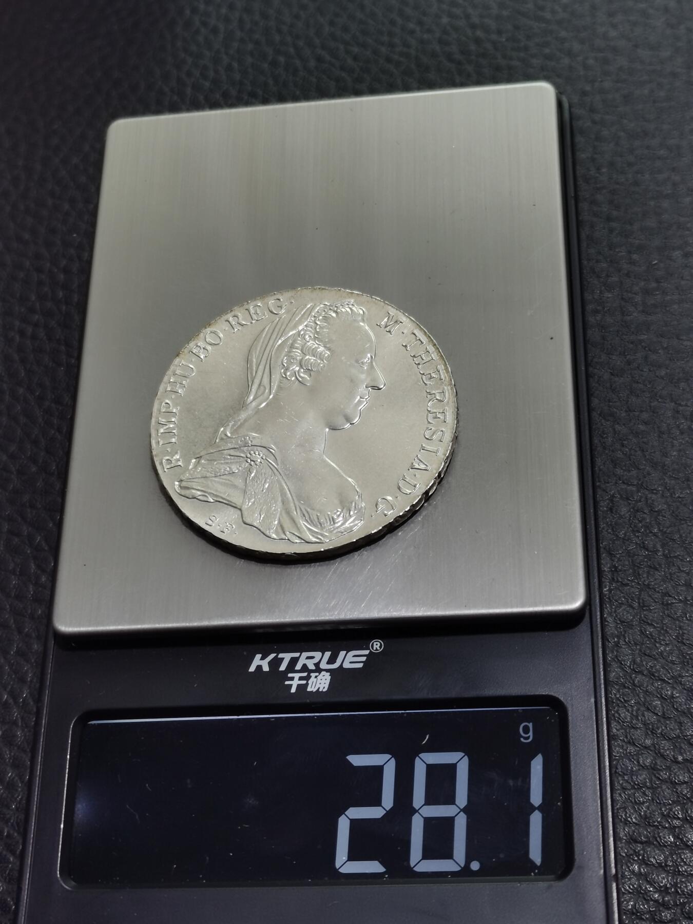 天下钱庄专场欢迎参拍 奥匈帝国大奶妈银币，官方后铸