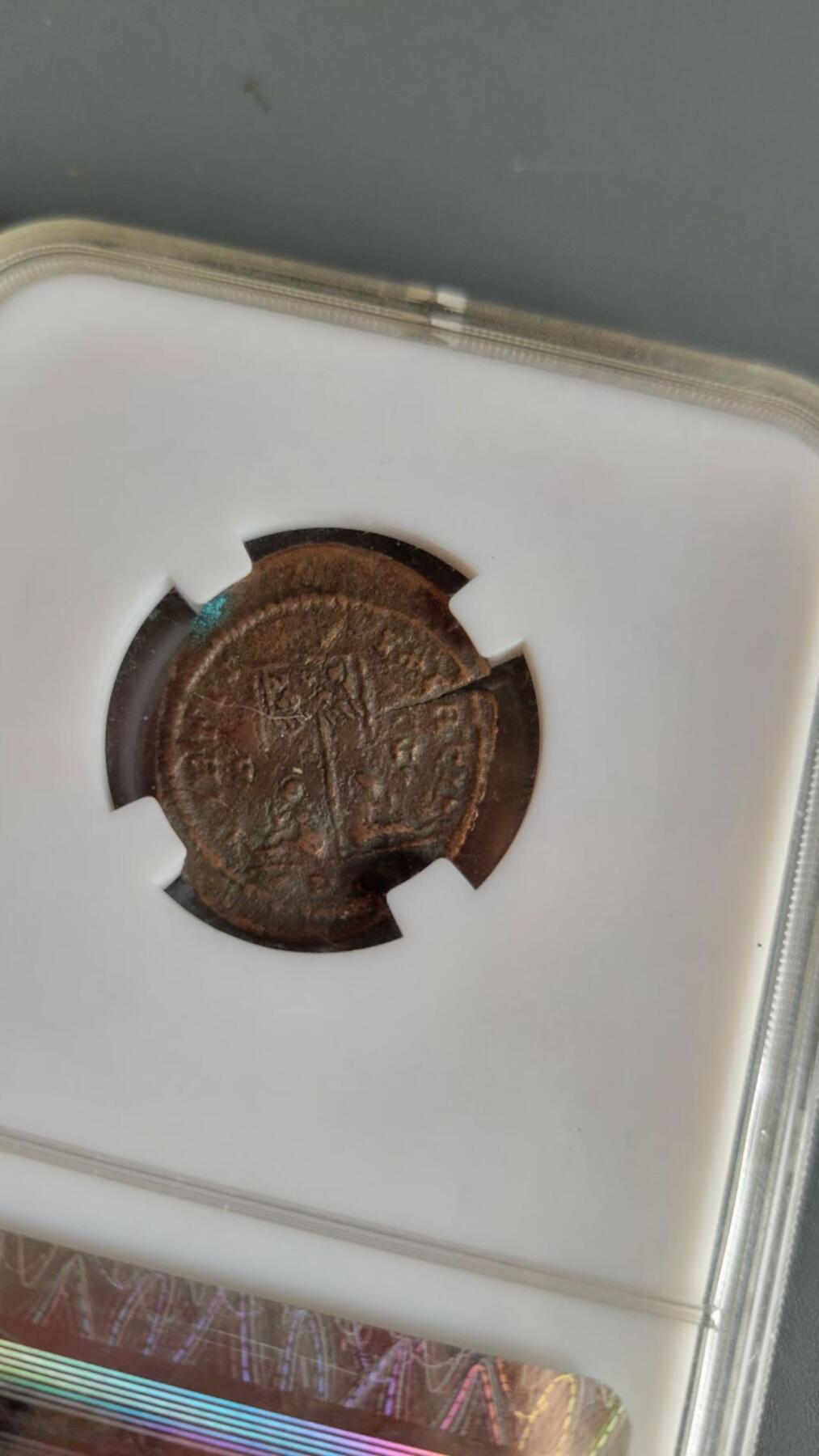 嘉宝良覃世界勋赏第25期拍卖 古罗马克里斯帕斯铜币