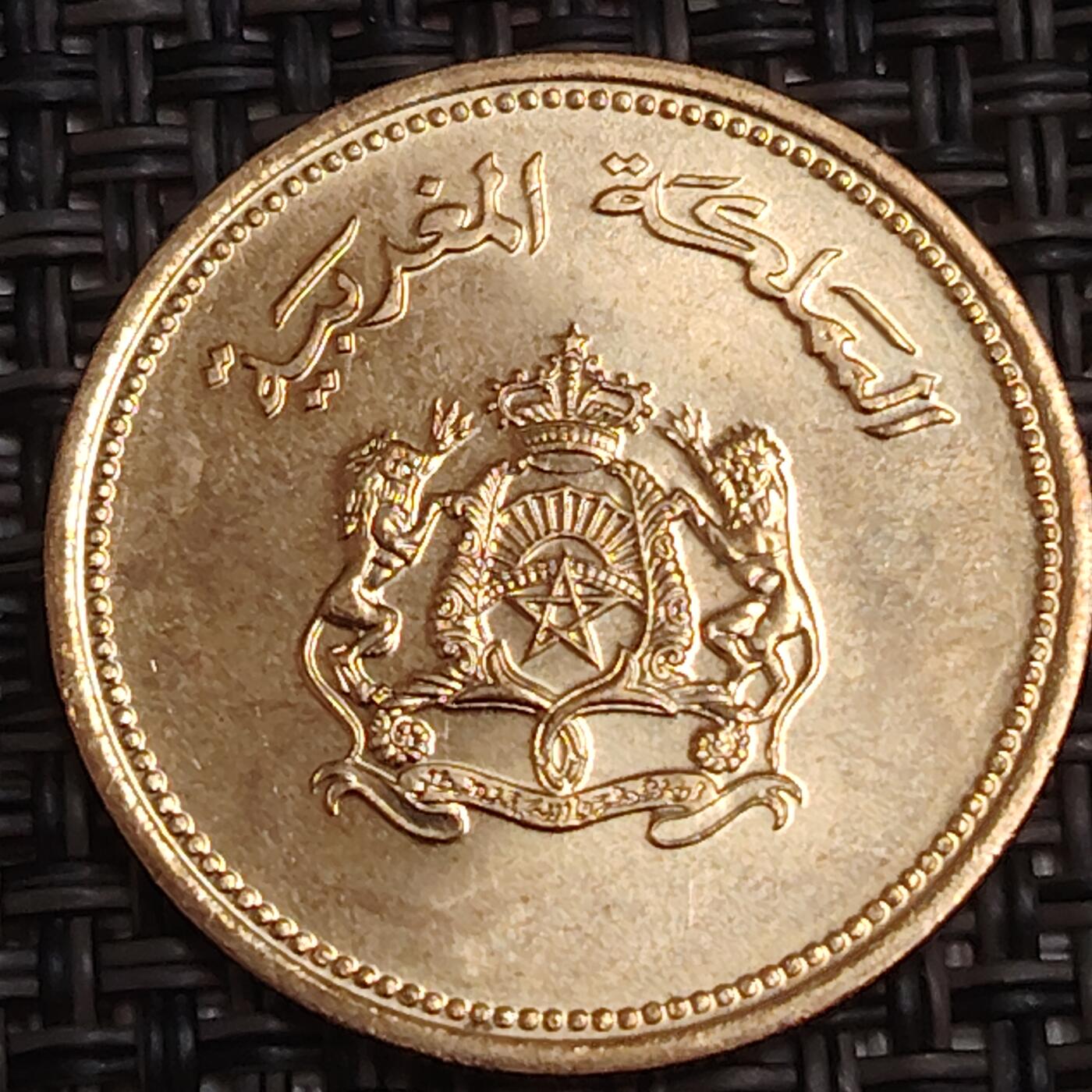 布加迪🐬～世界钱币(上海)🌾第 286 期 /  各国套币和散币