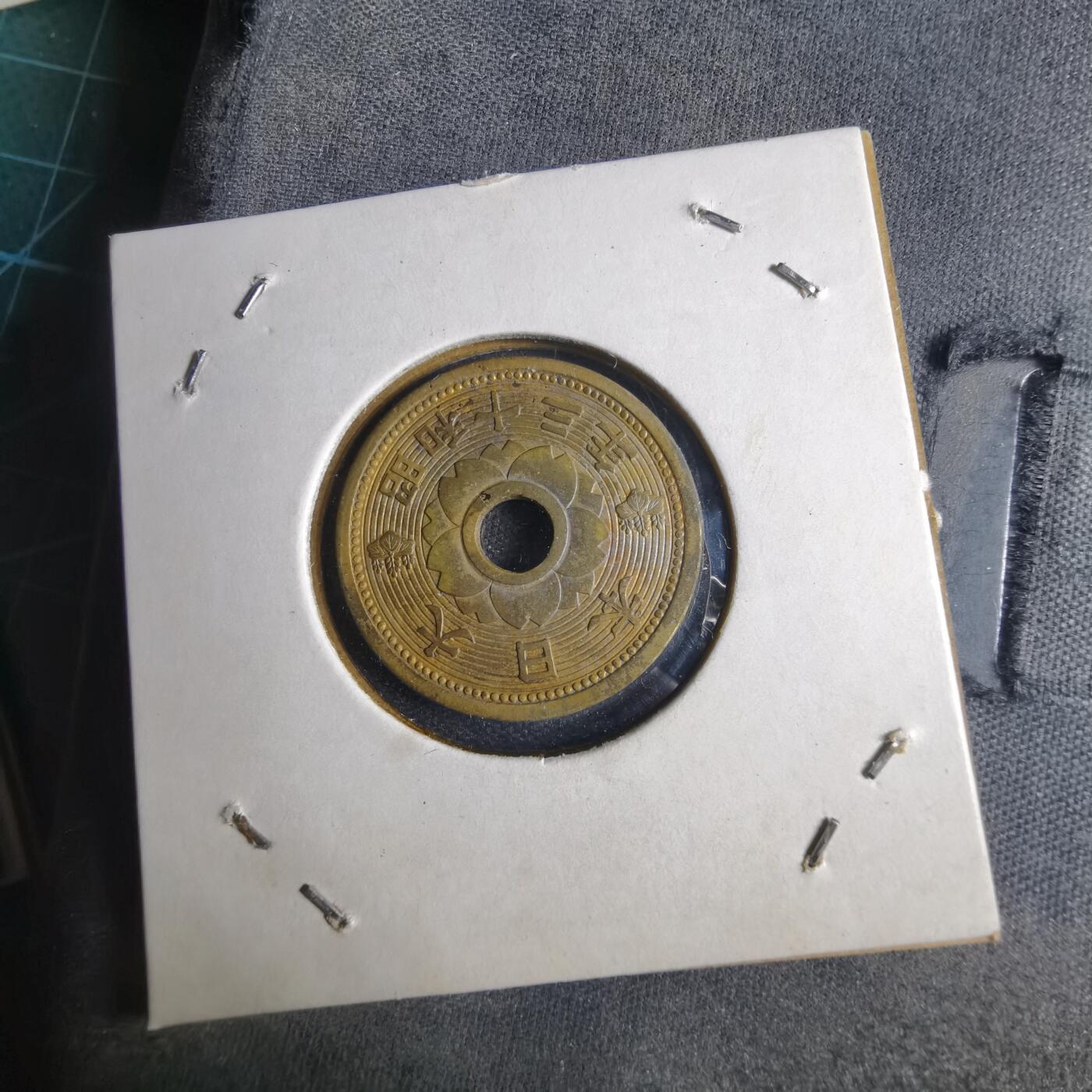 沼泽如烟--第1040场 昭和十三年十钱