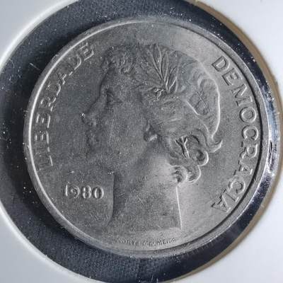 沼泽如烟--第1039场 - 葡萄牙1980年25埃斯库多