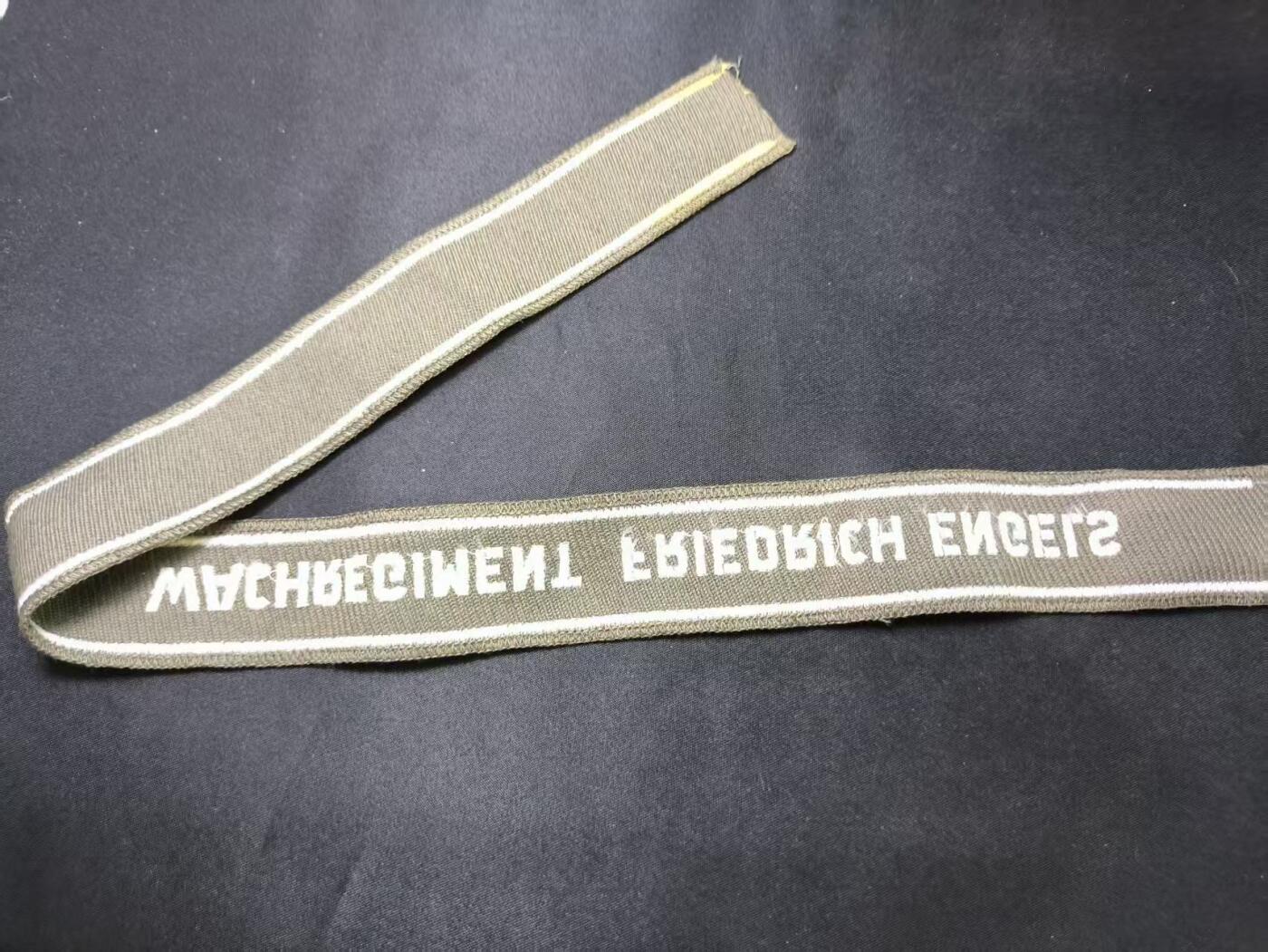 云宸嘉赏-勋臻文献佳藏优品精选场次（低佣 转发佣金红包） 民主德国人民军弗里德里希・恩格斯警卫团军官袖条