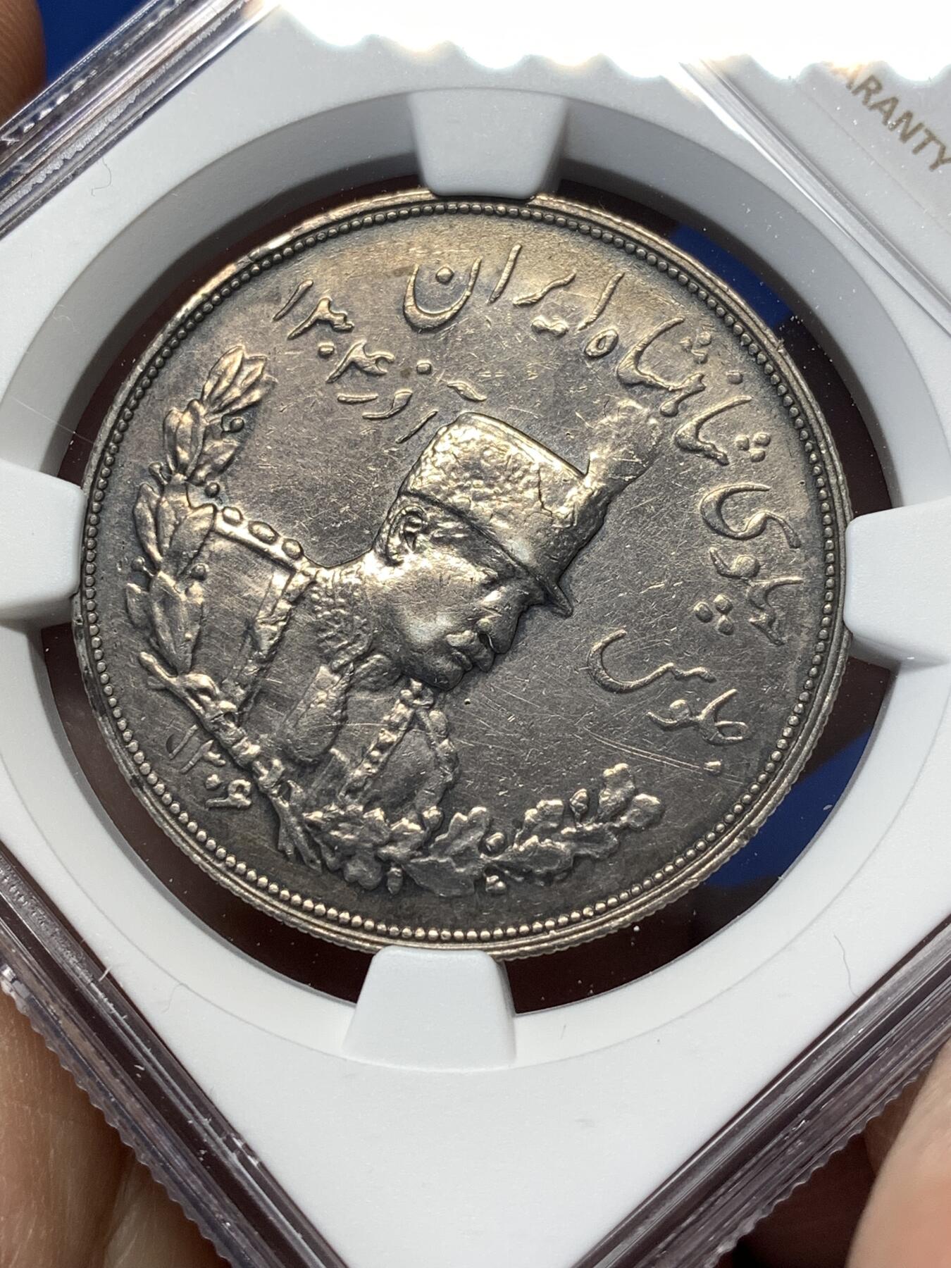 《竞宝斋》第476场 周日，周一 2场连拍 （全场包邮）欢迎送拍