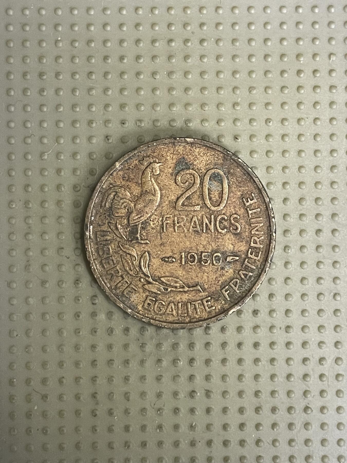 2026年第41场各国散币拍卖（总第191场） 法国1950年20法郎