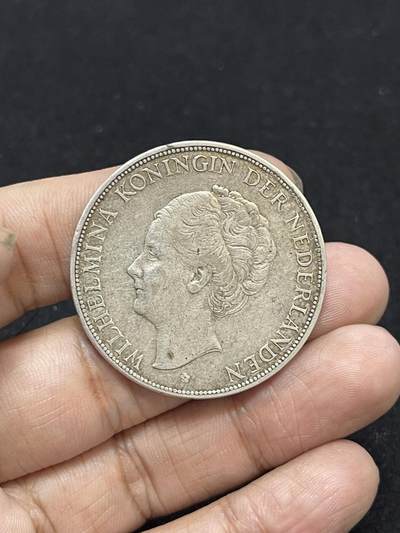 限时免佣！春季金银币专场拍卖-第一期 - 荷兰盾 威廉敏娜 3#