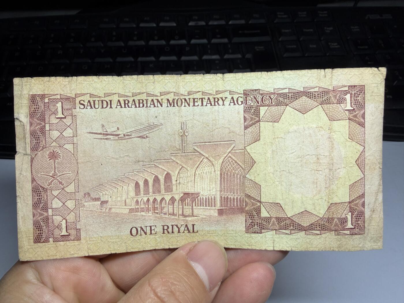 2026年集古藏今外币拍卖第三期-第10场—（总第320拍-纸币专场），本期拍完结算一次，发货时间2-3天，休息几天后继续新的一期拍卖。