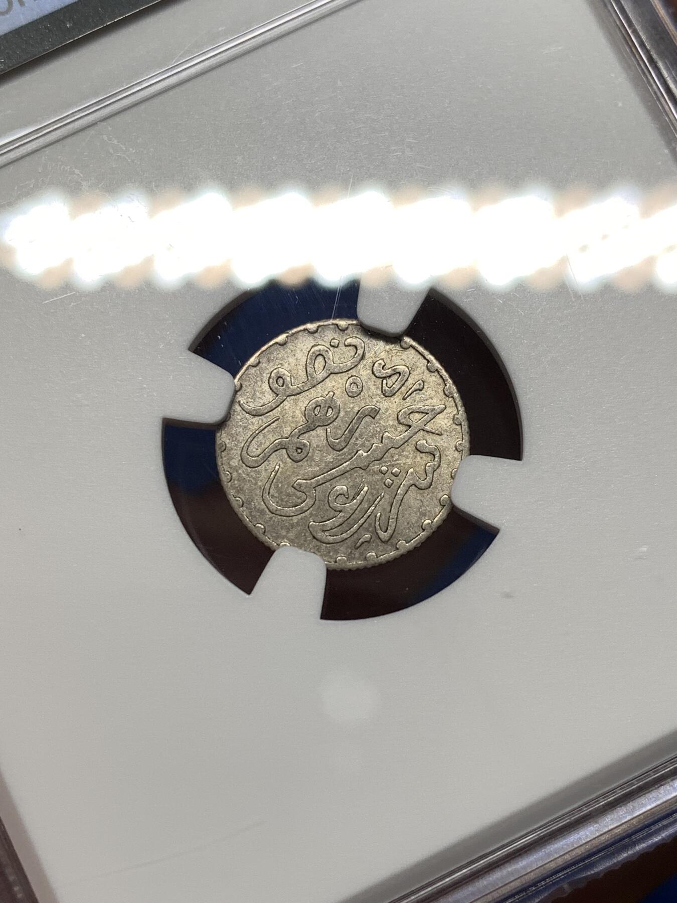 《竞宝斋》第476场 周日，周一 2场连拍 （全场包邮）欢迎送拍