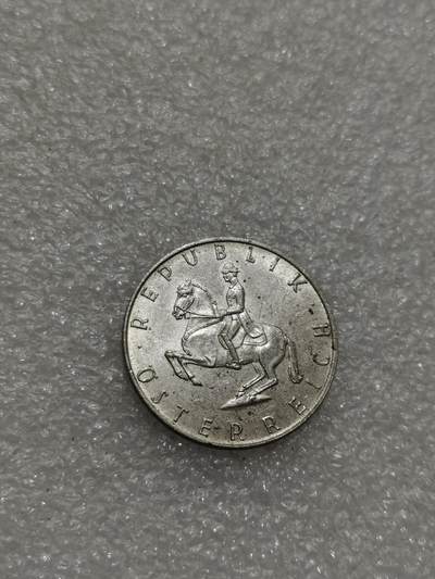 天下钱庄专场欢迎参拍 - 奥地利5先令银币