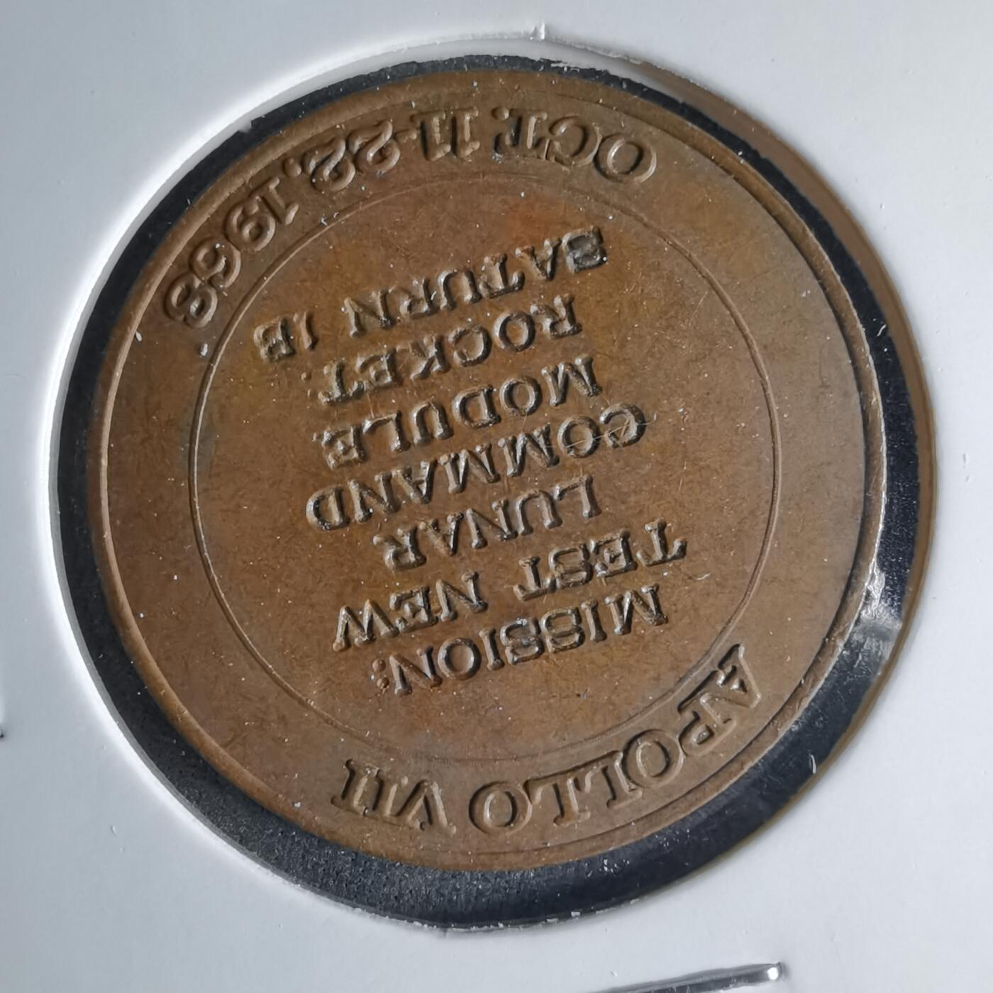 沼泽如烟--第1039场 航天纪念章