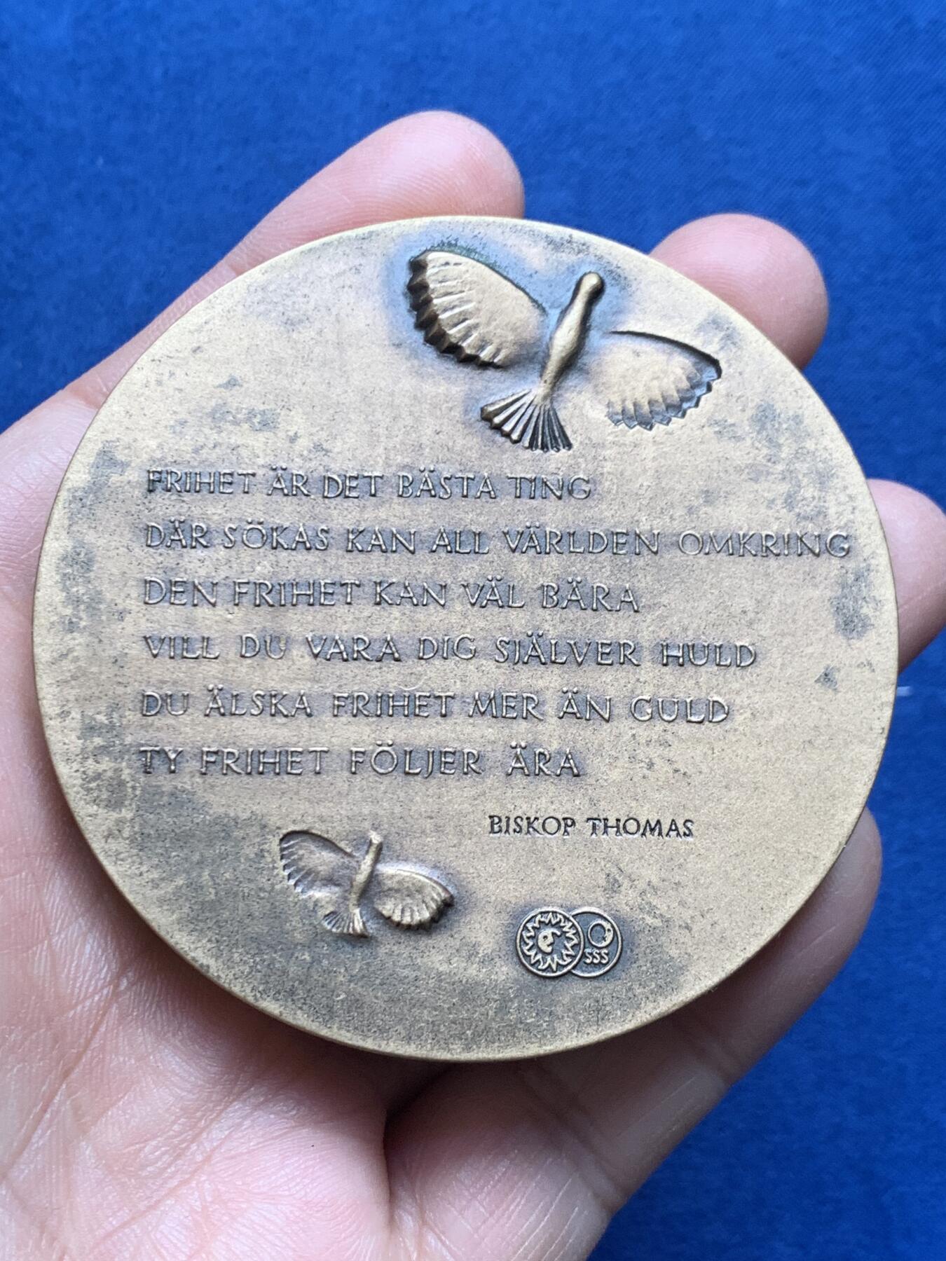 《竞宝斋》第476场 周日，周一 2场连拍 （全场包邮）欢迎送拍 瑞典大铜章 1983年 15世纪瑞典民族英雄恩格尔布雷克松反抗丹麦 带证书编号 直径69.2mm 重量280.1g