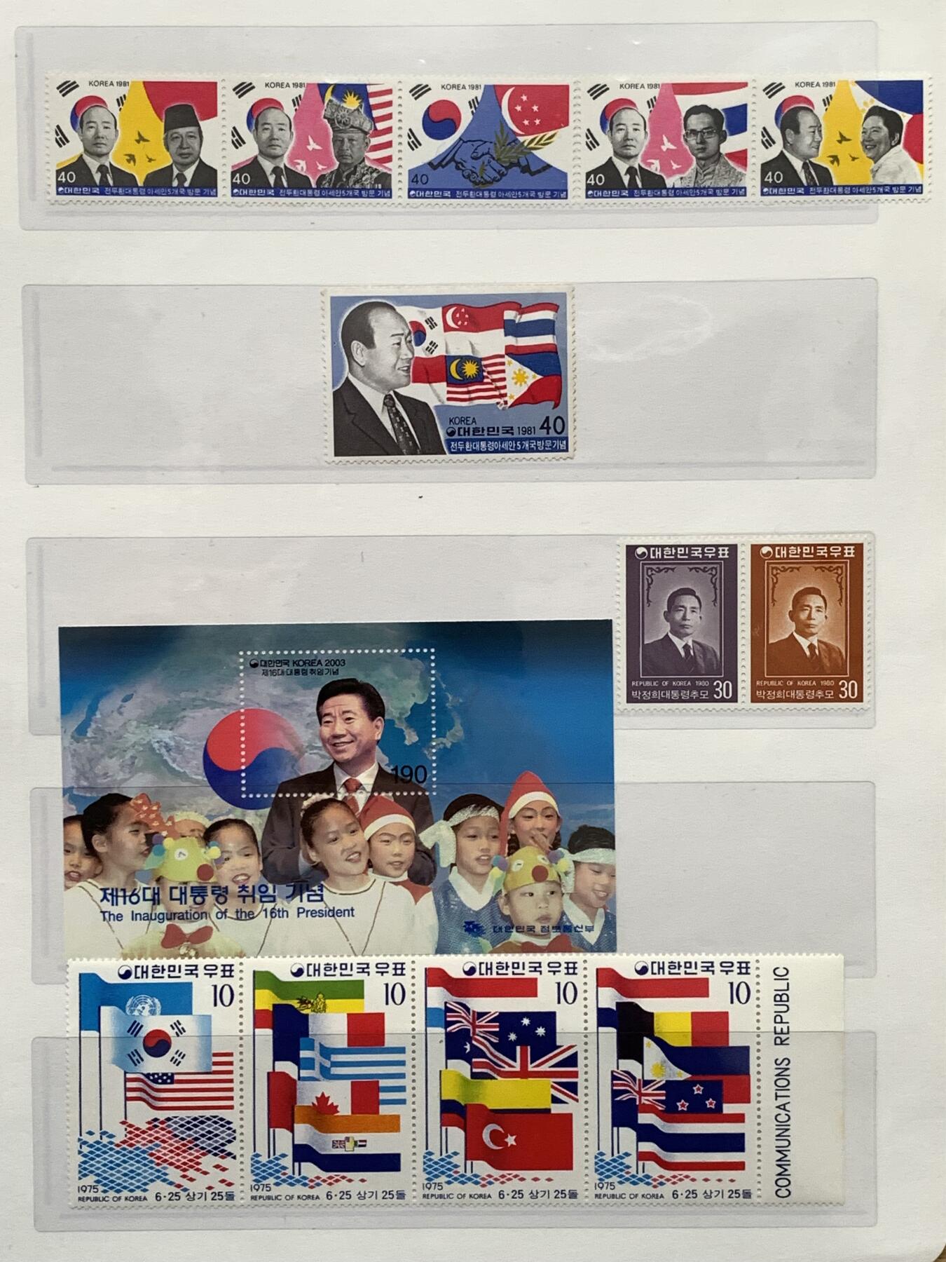 《竞宝斋》第476场 周日，周一 2场连拍 （全场包邮）欢迎送拍 韩国邮票一组，包含朴正熙就职，全斗焕访问东南亚，福特访韩，追悼陆英修等少见票，也有朝鲜战争纪念，崔圭夏就职，还有几张早期票，体裁相当丰富，很多票单枚价格不低，适合凑南韩品种。