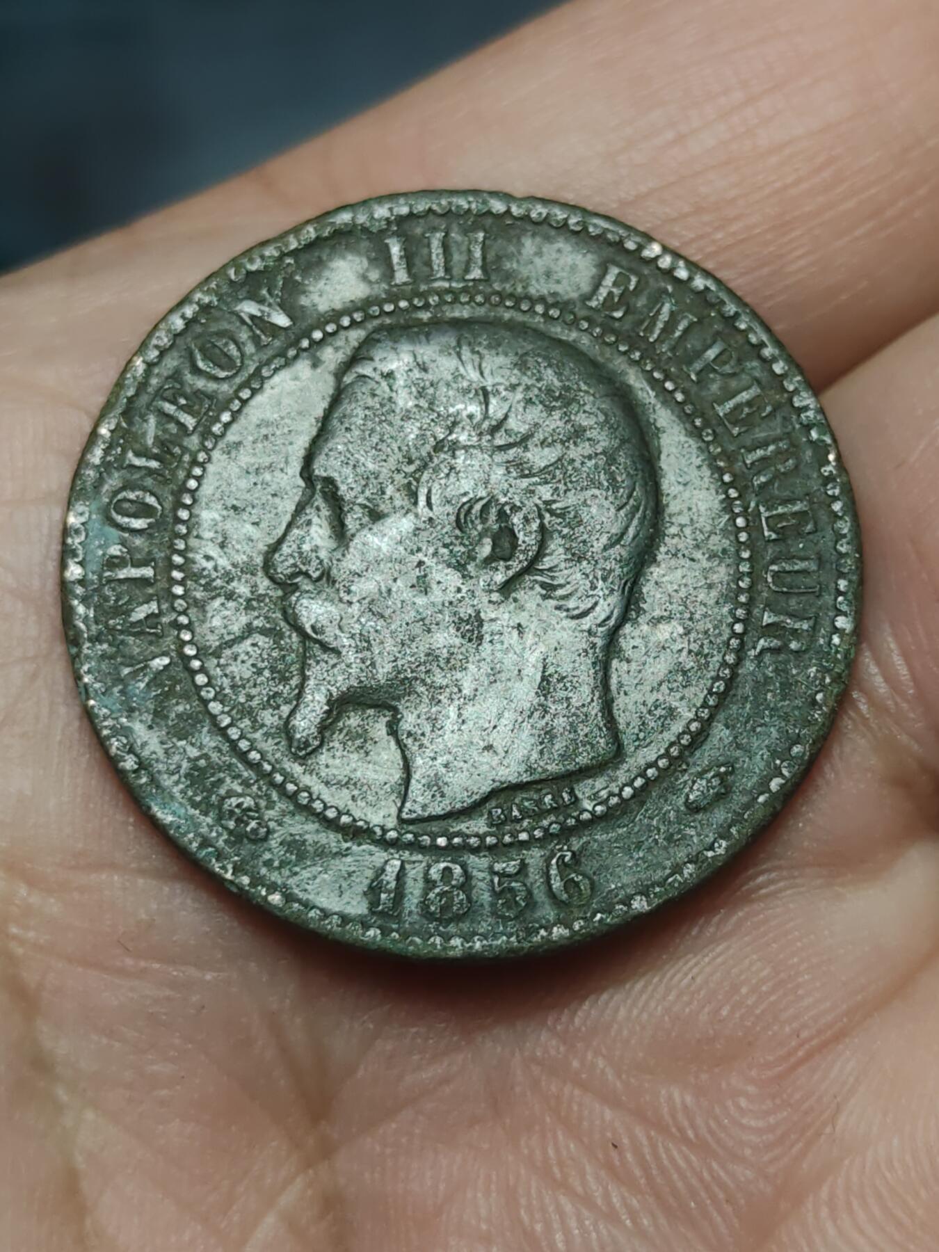 2026年第三十九场(总第二百零八场）外国好品散币场(免佣金) 法兰西第二帝国1856年10生丁(拿破仑三世第一版，A标巴黎造)