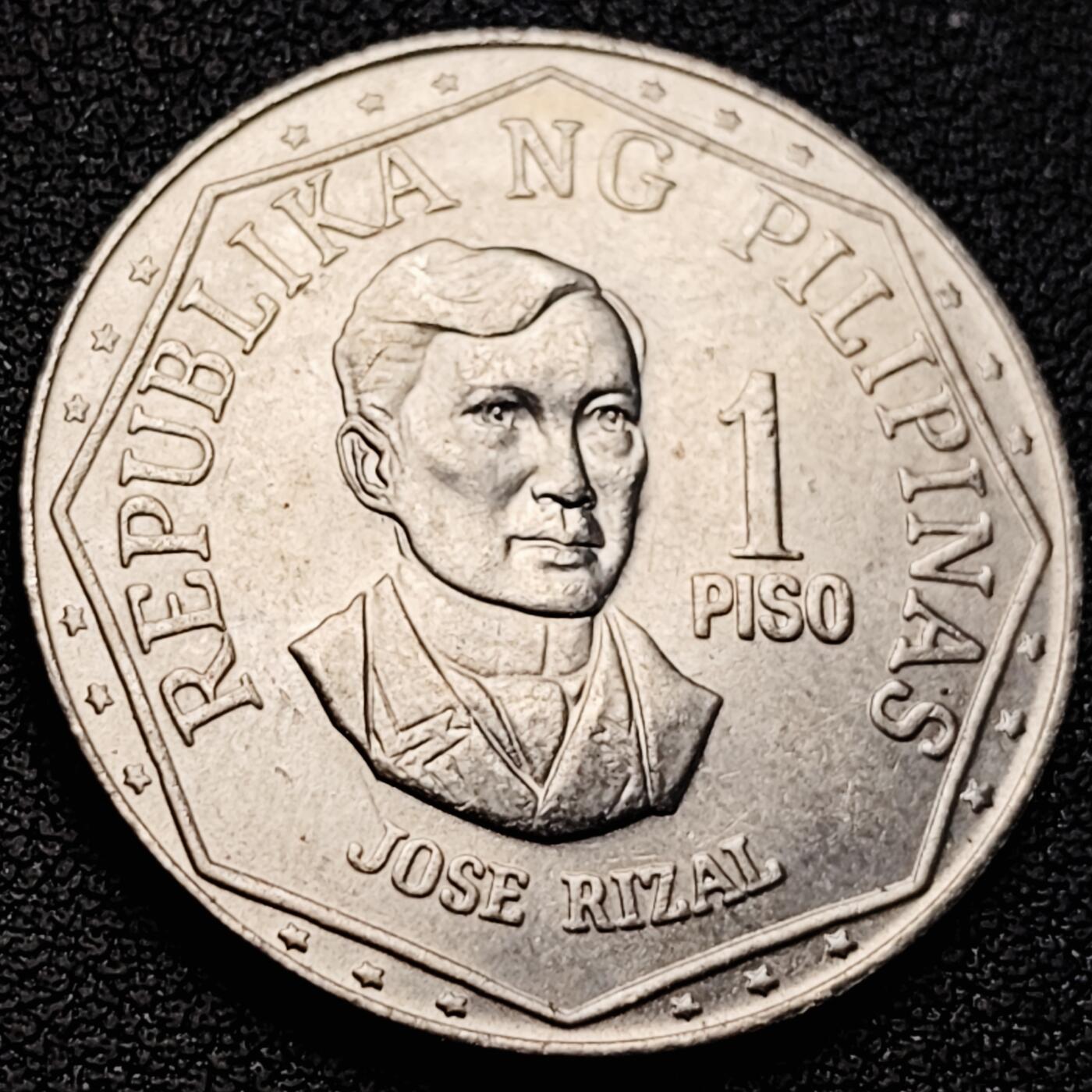 泉币菌-第218场-拍品多 请提前出价 原光美品 大镍币 菲律宾1976年1比索铜镍币 扶西·黎刹 29mm