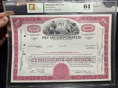 《外钞收藏家》第六百二十二期（精品场）（长期征集拍品、欢迎藏友们联系合作） - 1969年美国雕刻版股票100面额 TQG评级64/27377