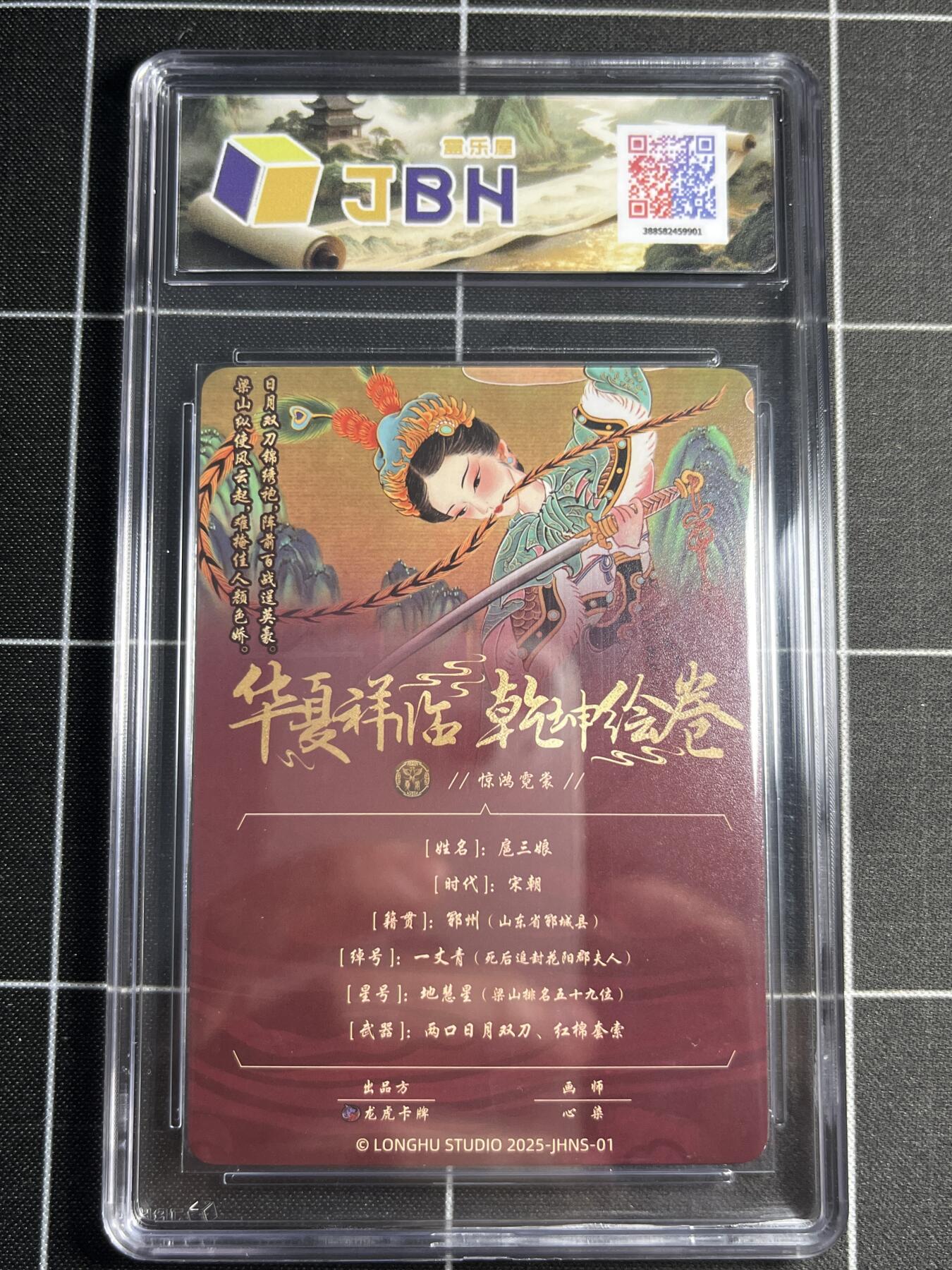 欢迎送拍、零成本上架，释放现金流，合理分配上拍卡品