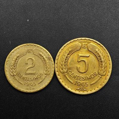 【淘币小摊】实时拍第八百八十六拍   散币场    每周一统一发货 - 智利1965年2-5分铜币2枚